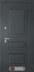 АТЛАНТИК термо с Зеркалом 18 - Белое дерево