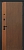 ШТОРМ 21 - Белый софт