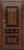 Аура Термо СБ-3 Капучино